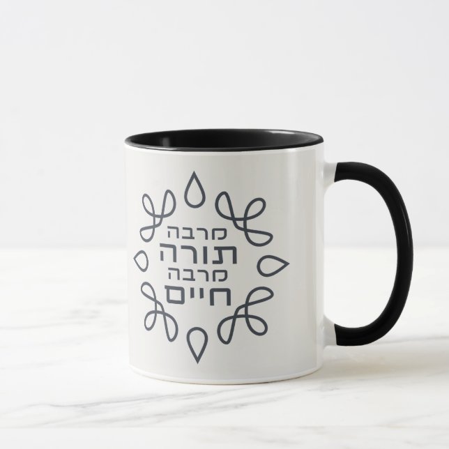 Mug Hébreu : Plus la Torah, plus la vie - Pirke Avot (Droite)