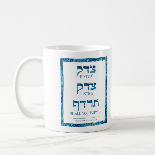 Mug Hébreu Tzedek et Shalom (Gauche)