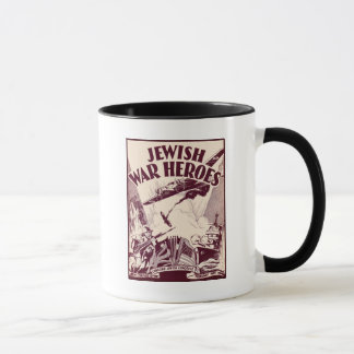Mug Héros juifs de guerre