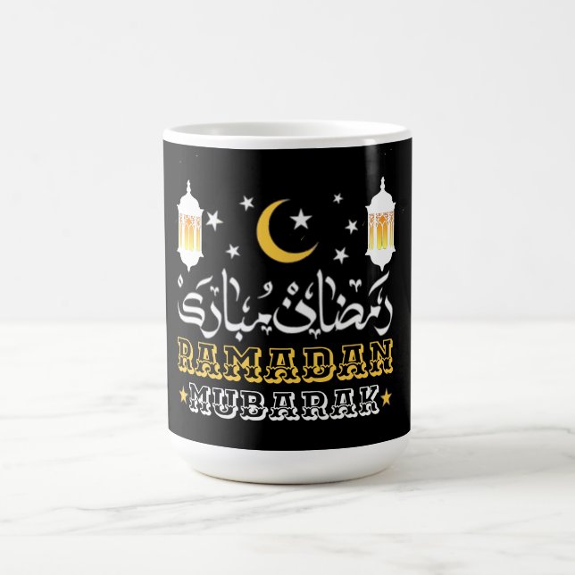 MUG HEUREUX RAMADAN MUBARAK KAREEM 2024 (Centre)