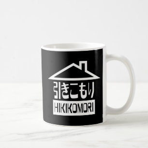 Mug Hikikomori 引 き こ も り Japonais