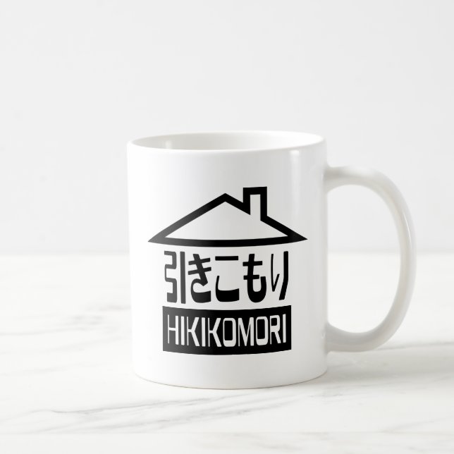 Mug Hikikomori 引 き こ も り Japonais (Droite)