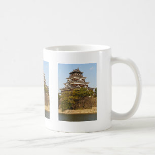 Mug Hiroshima Castle 広 島 城, Hiroshima, Japon