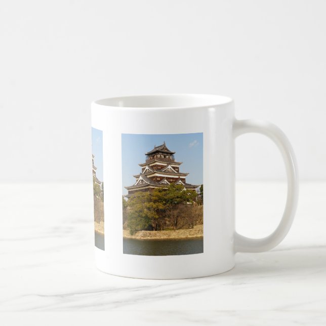 Mug Hiroshima Castle 広 島 城, Hiroshima, Japon (Droite)