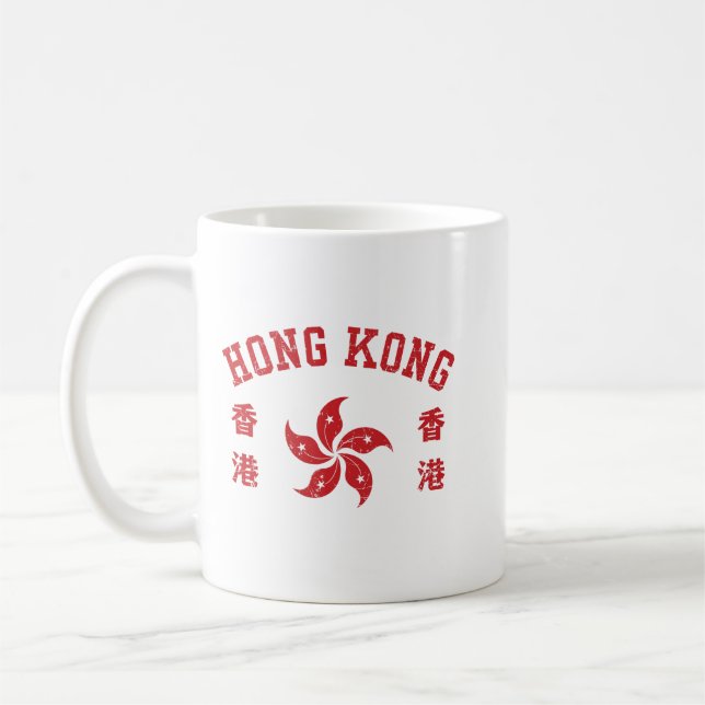 Mug Hong Kong  (Gauche)