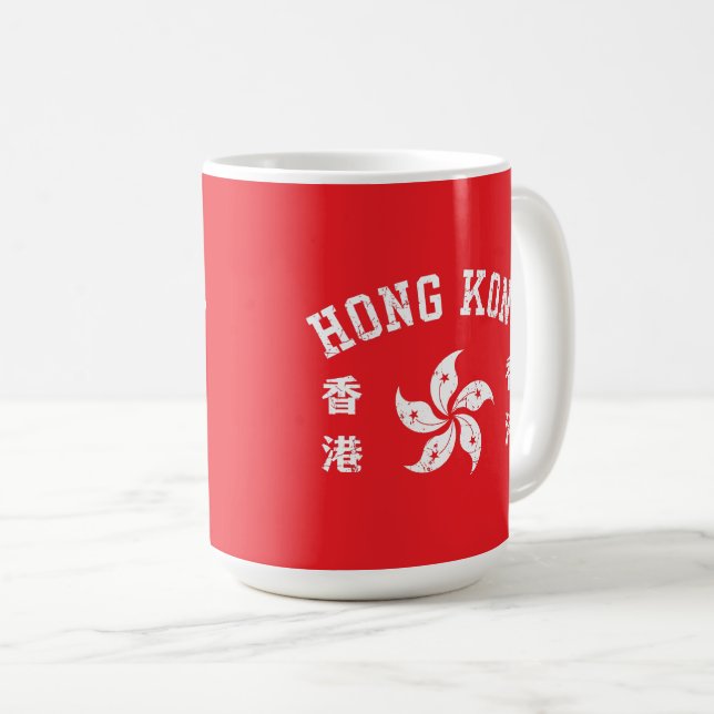 Mug Hong Kong  (Devant droit)