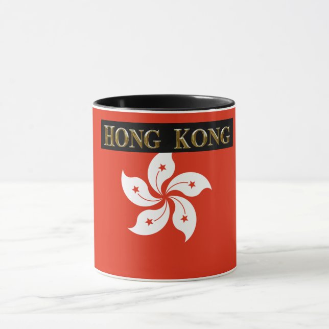 MUG HONG KONG (Centre)