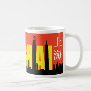 Mug Horizon de Changhaï