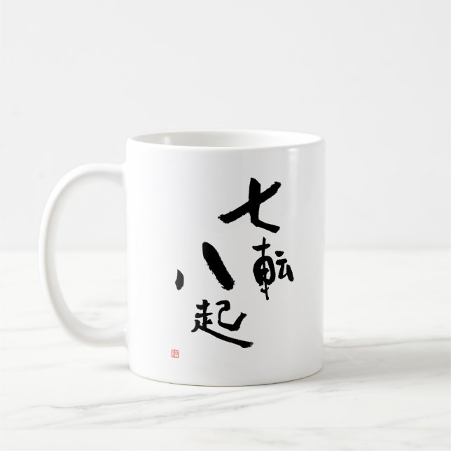 Mug Huit Kanji Disent : "Tomber Sept Fois" (Gauche)
