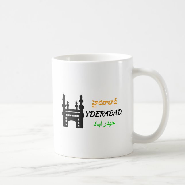 Mug Hyderabad (Droite)