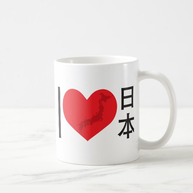Mug I coeur Japon (Droite)
