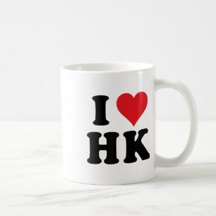 Mug I Heart Hk Initiales I Love H.k. First Et Dernier