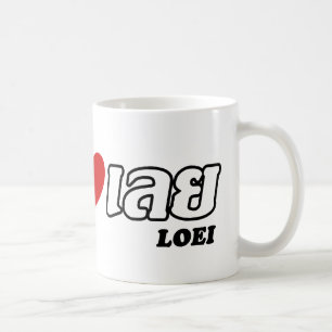 Mug I Heart (Love) Loei, Isan, Thaïlande