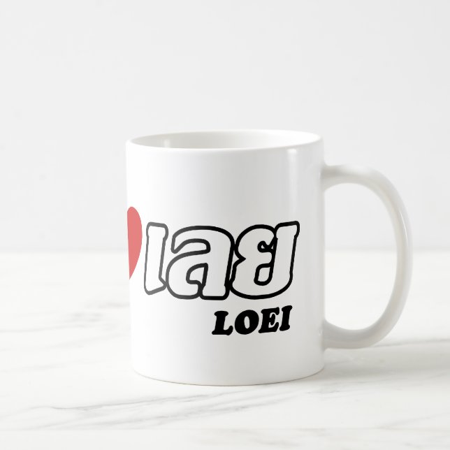 Mug I Heart (Love) Loei, Isan, Thaïlande (Droite)