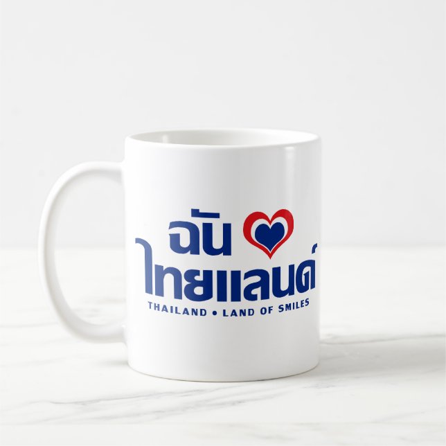 Mug I manuscrit de langue thaïlandaise de ❤ de la (Gauche)