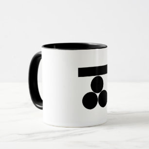 Mug Ichi-moji-ni-mitsu-boshi pour Fuchu