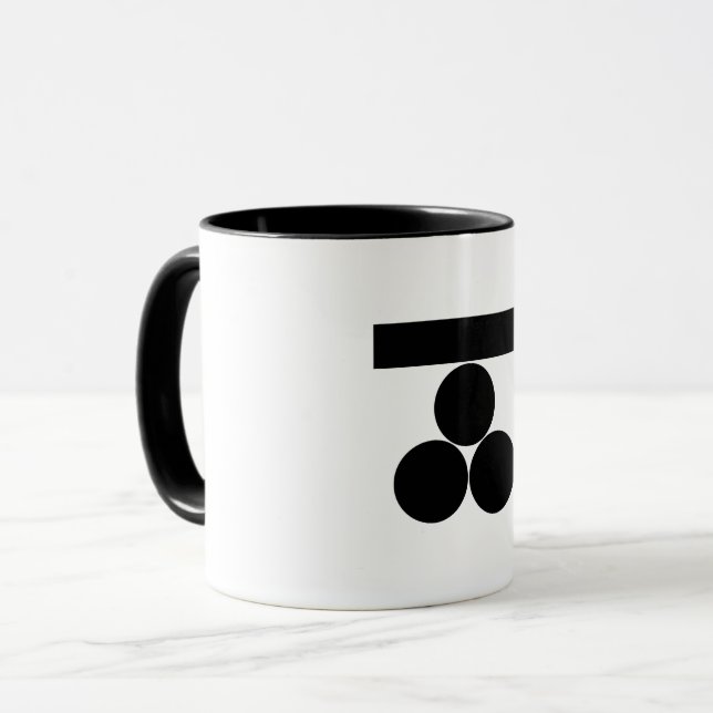 Mug Ichi-moji-ni-mitsu-boshi pour Fuchu (Devant gauche)