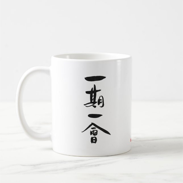 Mug Ichigo Ichie Thé Japonais Cérémonie Kanji Dit (Gauche)