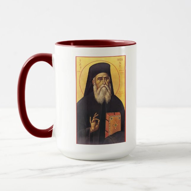 Mug Icône orthodoxe de Saint Nectarios d'Égine (Gauche)