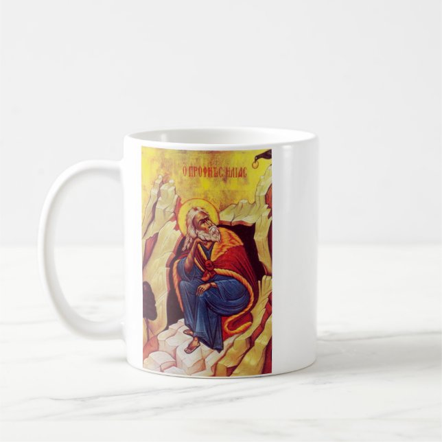 Mug Icône orthodoxe grecque du prophète Élie (Gauche)