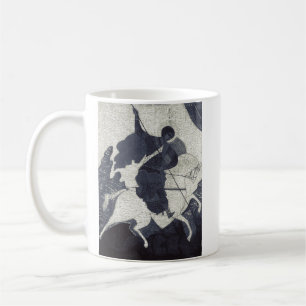 Mug Icône orthodoxe orientale de Saint-Georges le Vict