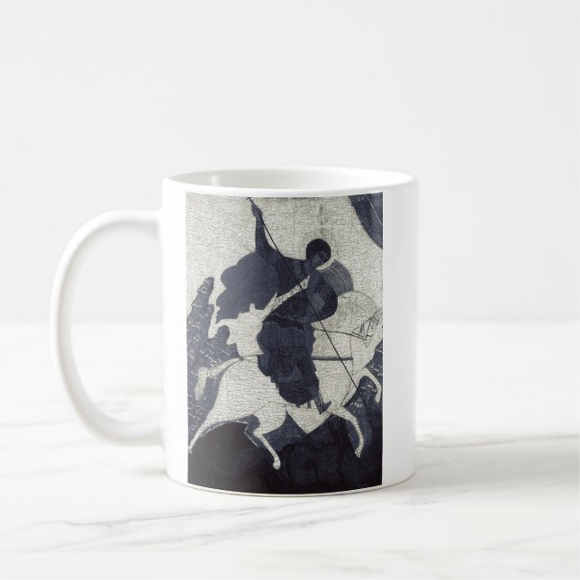 Mug Icône orthodoxe orientale de Saint-Georges le Vict (Gauche)