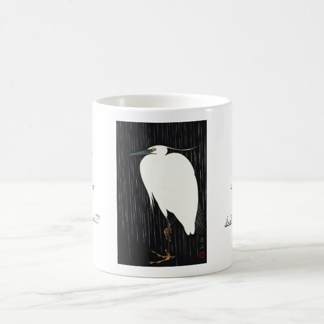 Mug Ide Gakusui Héron blanc de Rain ukiyo-e japanese (Centre)