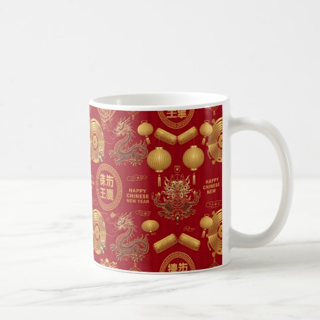 Mug Idée cadeau du Nouvel An chinois (Droite)