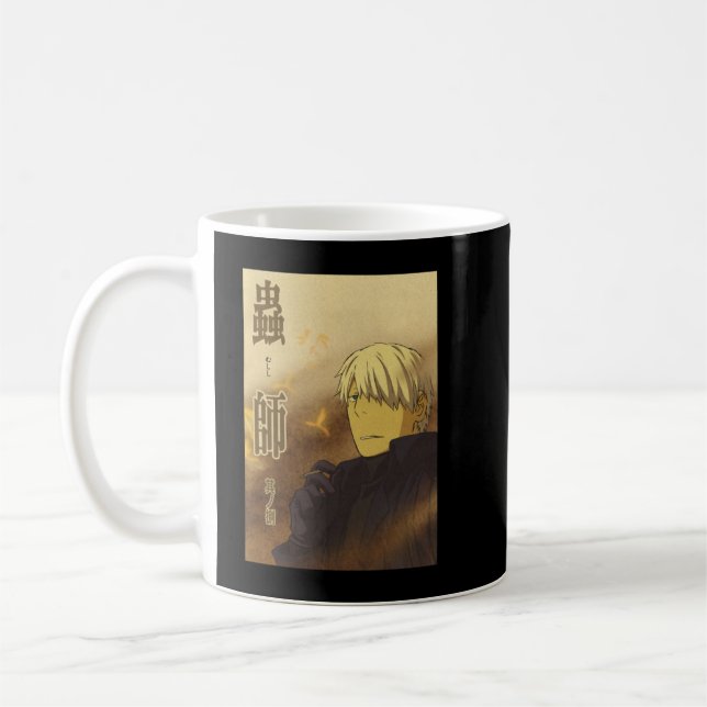 Mug Idée cadeau Japonais Mushishi Manga Gi Graphique D (Gauche)