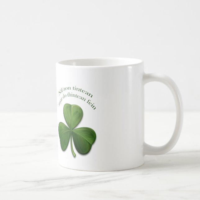 Mug Il n'y a pas d'endroit comme la maison (Droite)