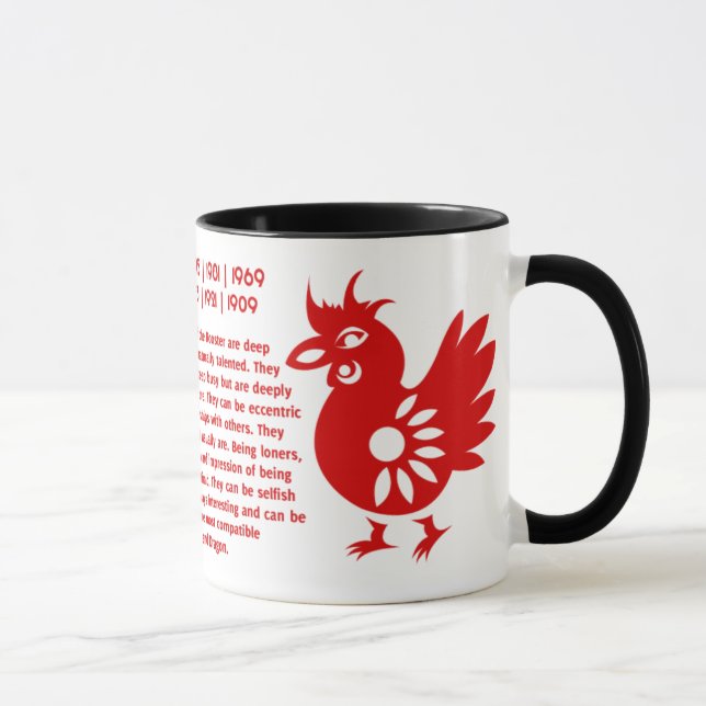 MUG ILLUSTRATION DE COQ DU ZODIAQUE PAPERCUT (Droite)
