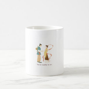 Mug Illustration de Couple Élégant Vous êtes digne