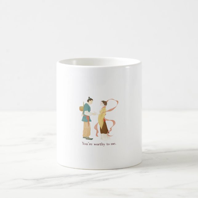 Mug Illustration de Couple Élégant Vous êtes digne (Centre)