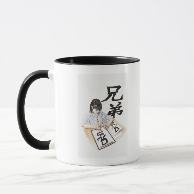 Mug Illustration de fille écrivant le grand manuscrit (Gauche)