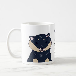 Mug Illustration drôle de Shiba Inu amateur de café