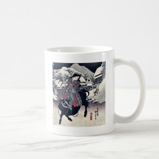 Mug Image de Kanbara par Utagawa, Toyokuni Ukiyoe (Droite)