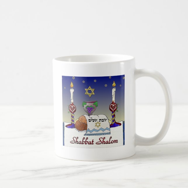 Mug Impression d'art Judaica Shabbat Shalom (Droite)
