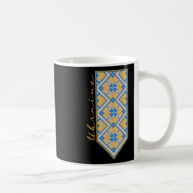 Mug Impression Vyshyvanka ukrainienne  (Droite)