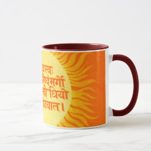 Mug Incantation de Gayatri