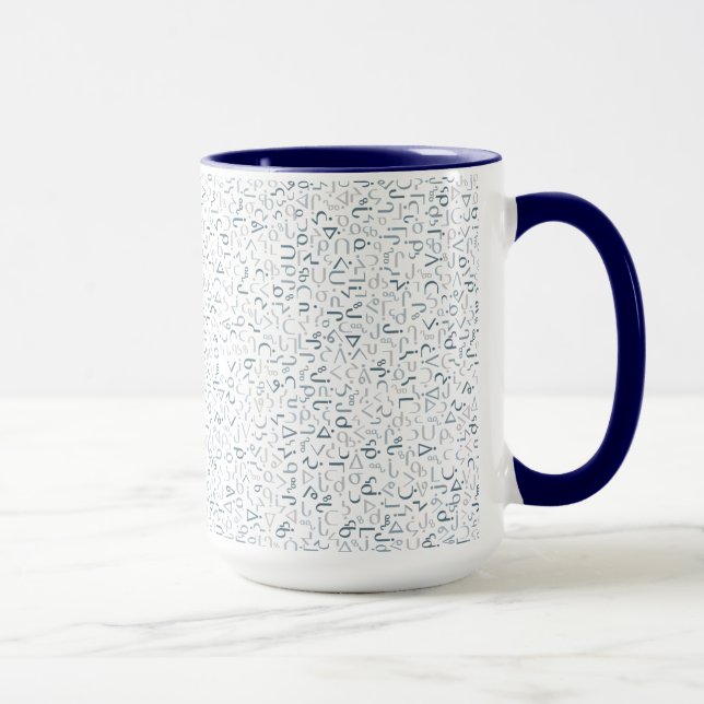 Mug Inuktitut (Droite)