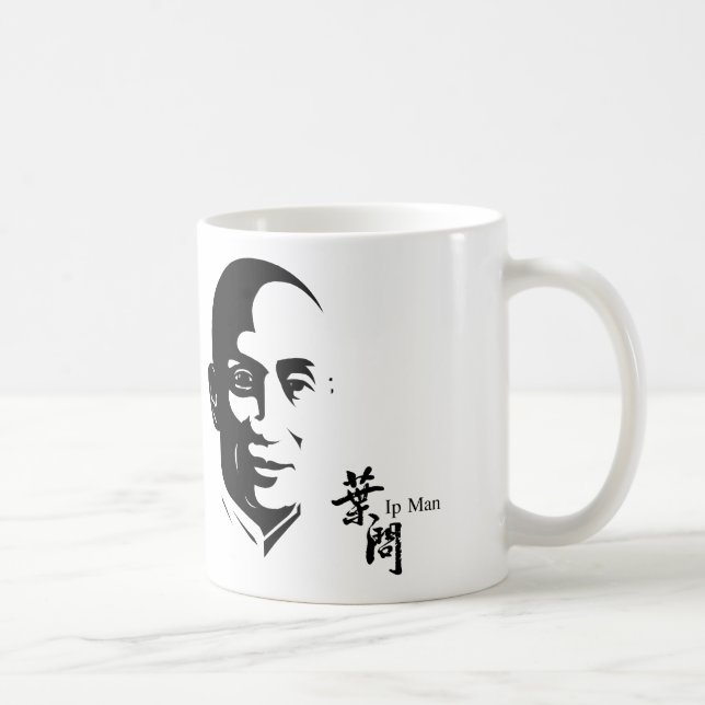 Mug Ip Man - Wing Chun Kung Fu (Droite)