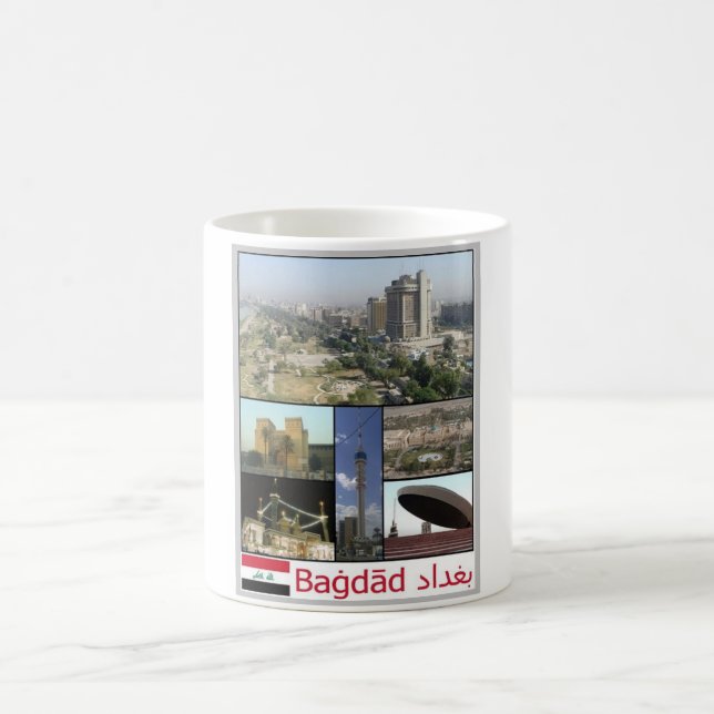 Mug Irak - La mosaïque de Bagdad - (Centre)