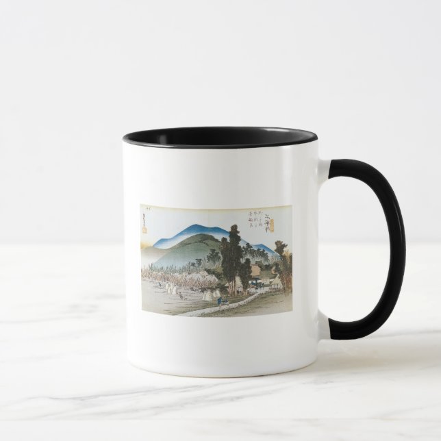 Mug Ishiyakushi (Droite)