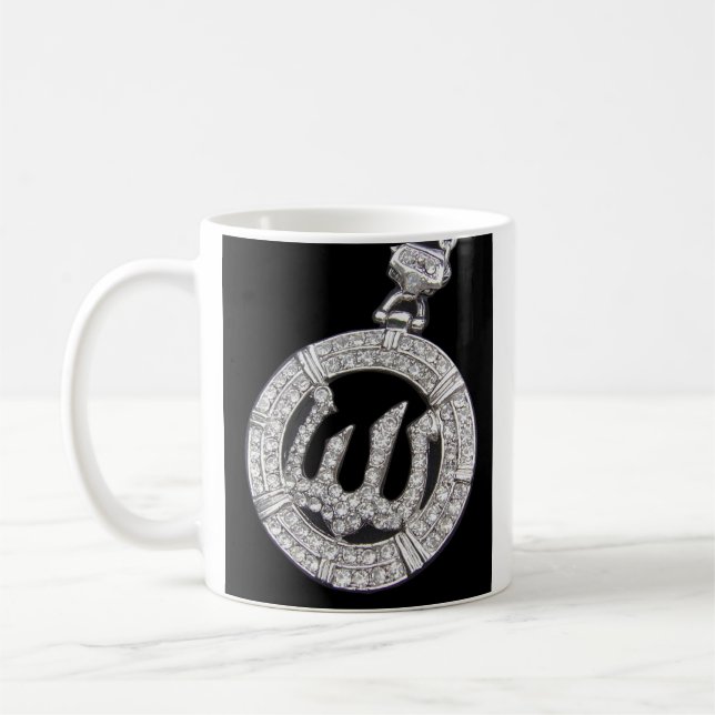 Mug Islamique - customisé (Gauche)