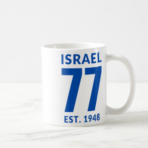 Mug Israël À 77 Ans De L'Indépendance Israélienne De Y