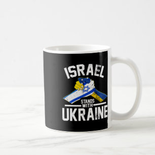 Mug Israël se tient aux côtés de l'Ukraine Drapeau ukr