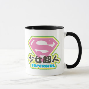 Mug J-Bruit 6 de Supergirl