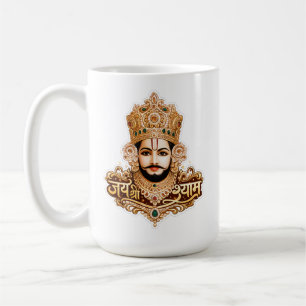 Mug Jai Shri Khatu Shyam Ji Œuvre d'art dévotionnel