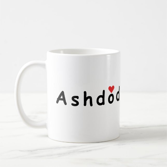 Mug J'aime Ashdod Israel (Gauche)