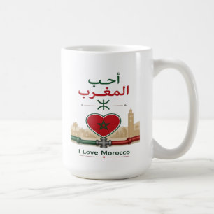 Mug J'aime le Maroc